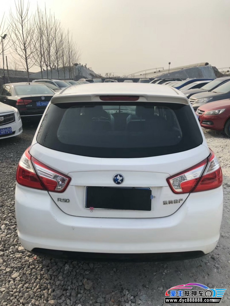 15年启辰r50小型车已售