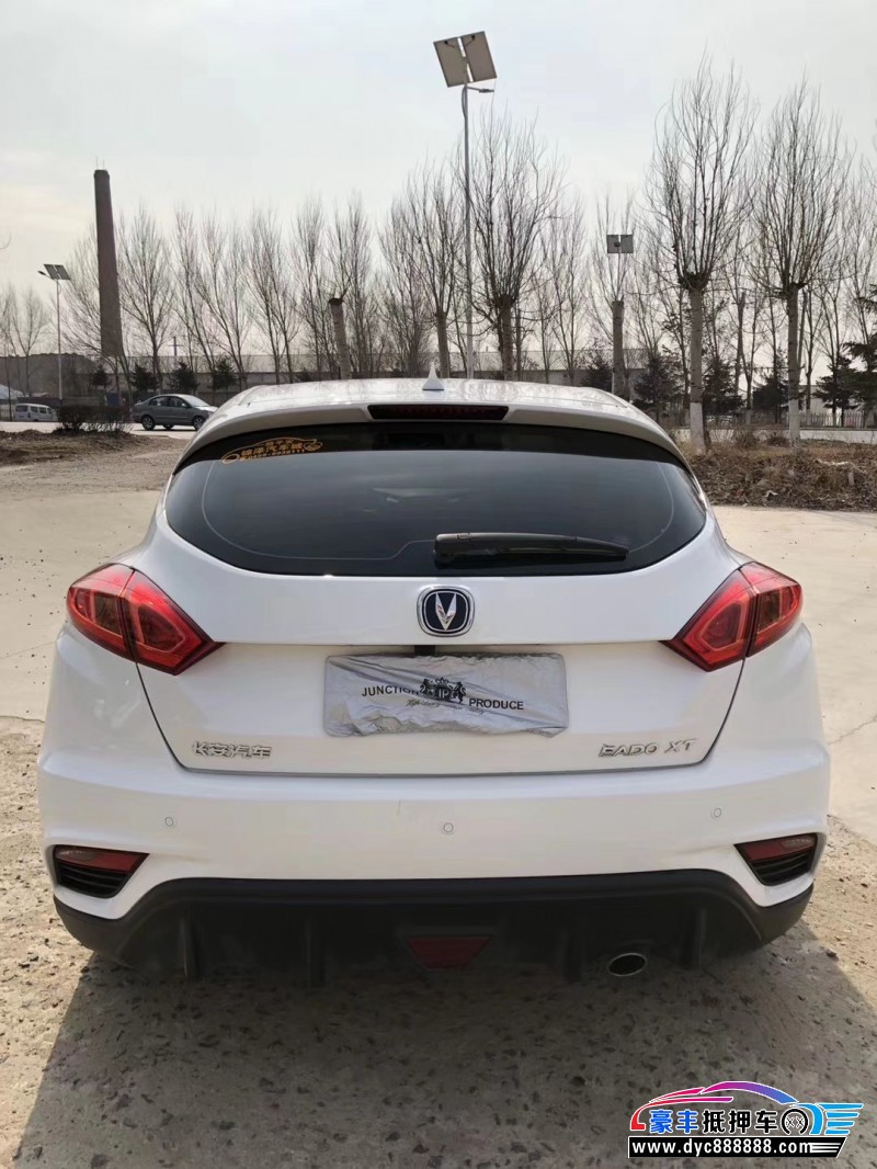 18年长安逸动中型车 [已售]