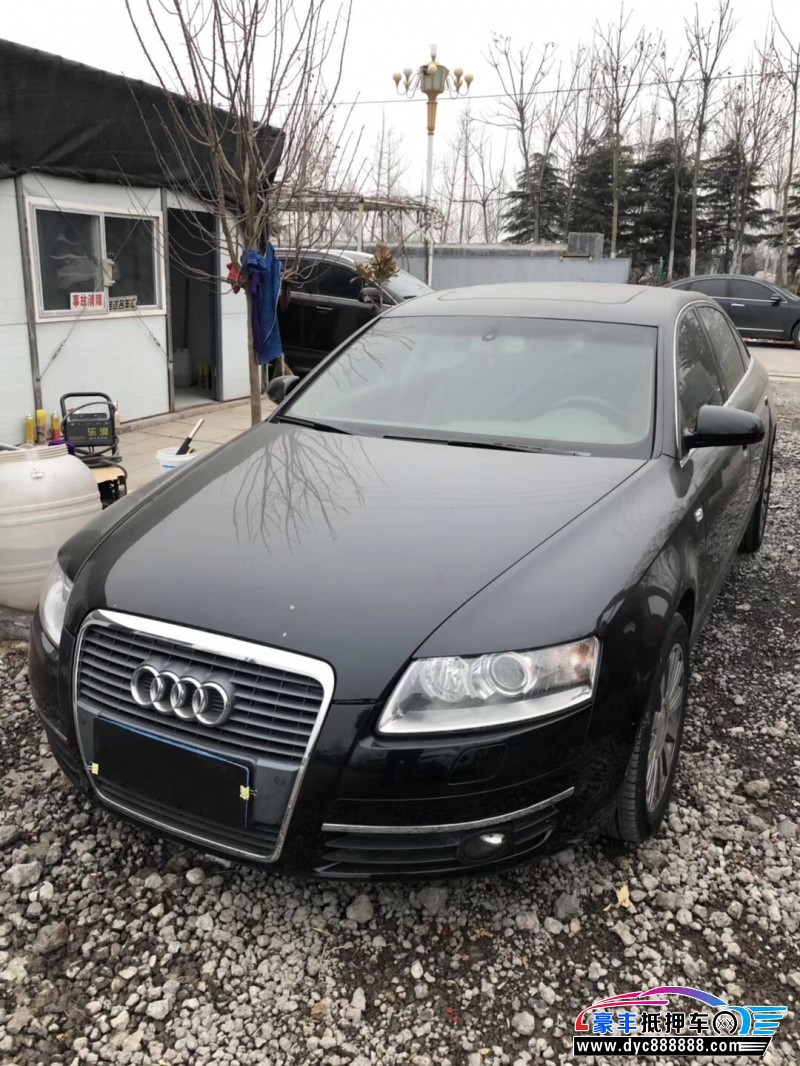 06年奥迪a6紧凑型车已售