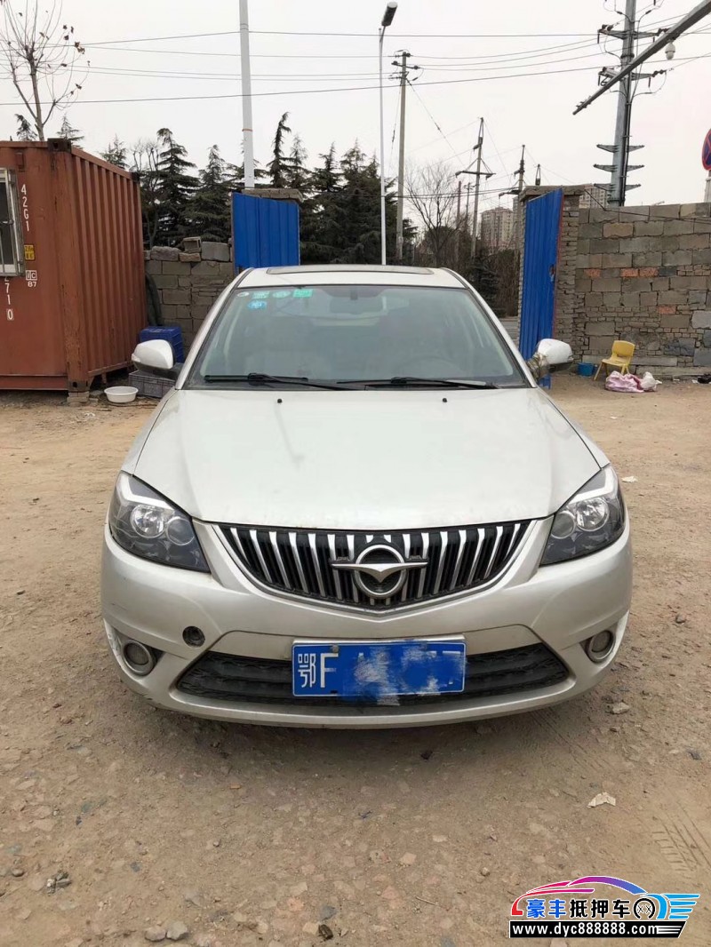 12年海马福美来中型车已售