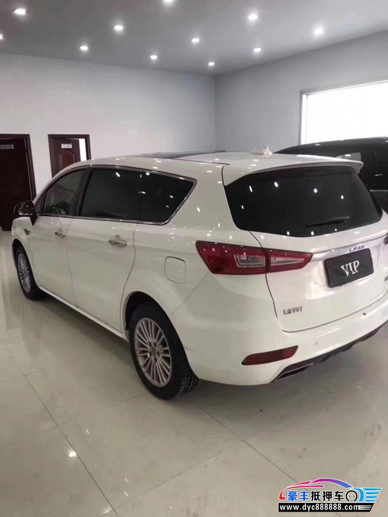 17年力帆汽车轩朗mpv [已售]