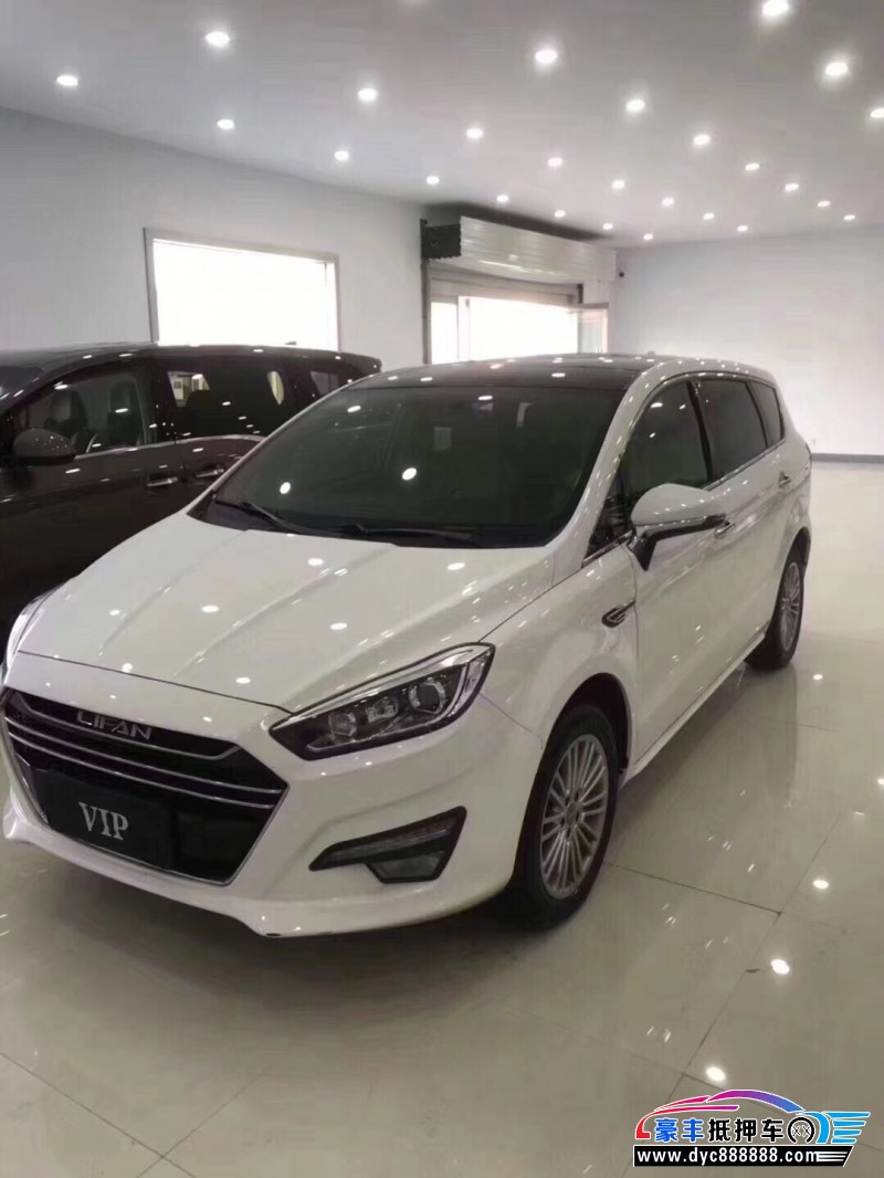 17年力帆汽车轩朗mpv [已售]