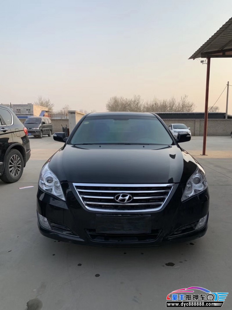 11年现代领翔紧凑型车已售