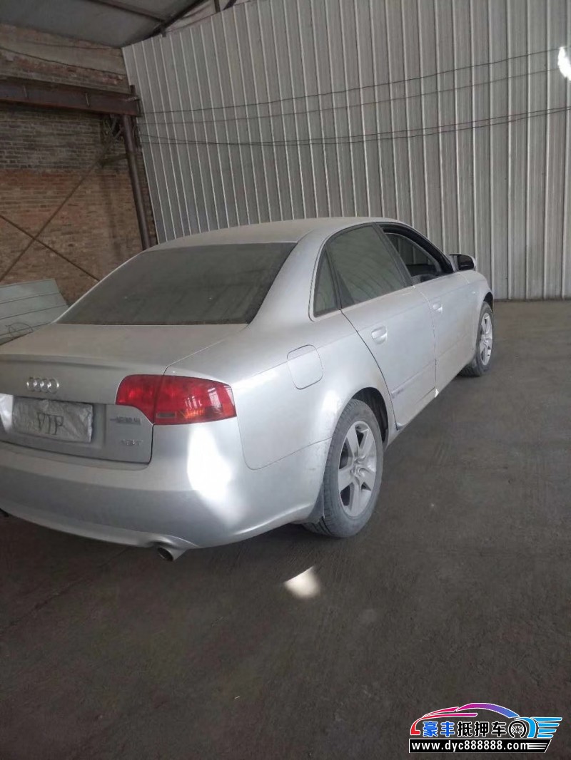 08年奥迪a4中型车已售