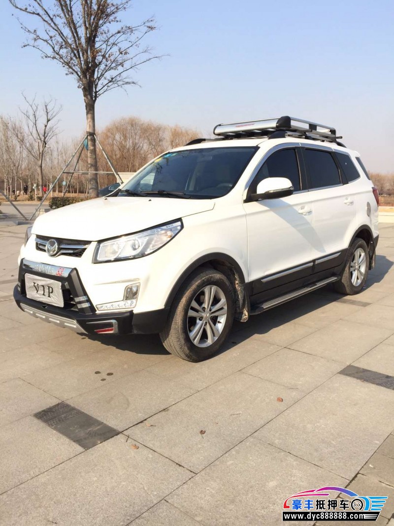 17年北汽幻速s3suv [已售]