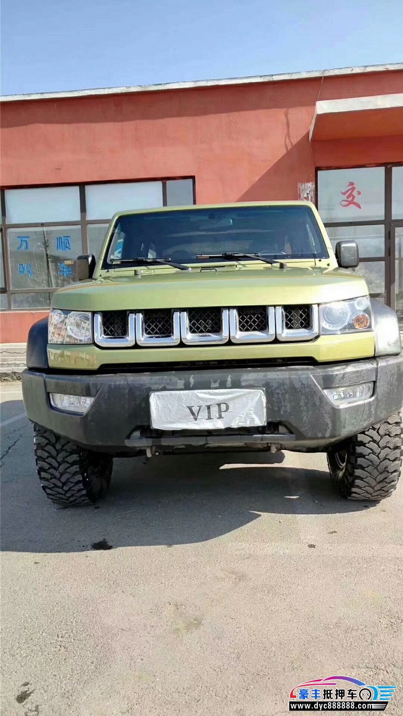 16年北京bj40suv [已售]