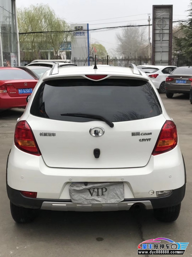 12年长城c20r小型车已售