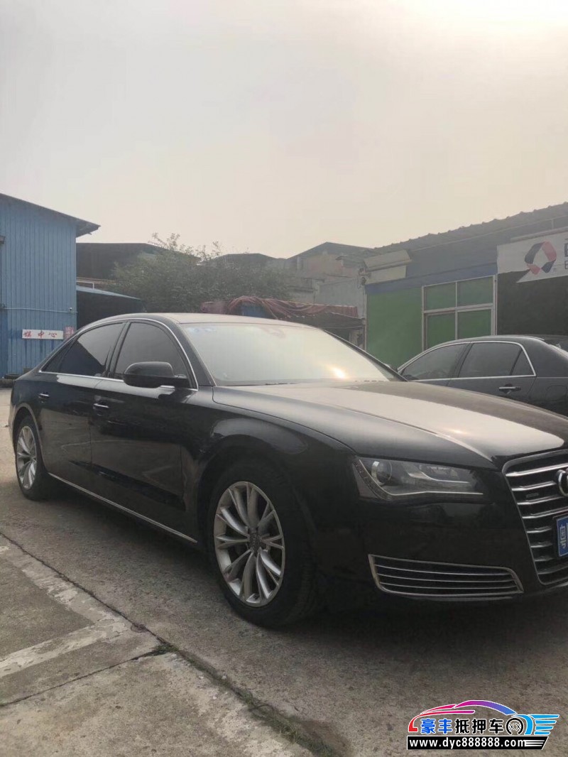 13年奥迪a8豪华车已售