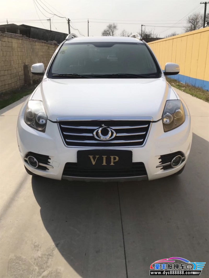 14年吉利全球鹰suv已售