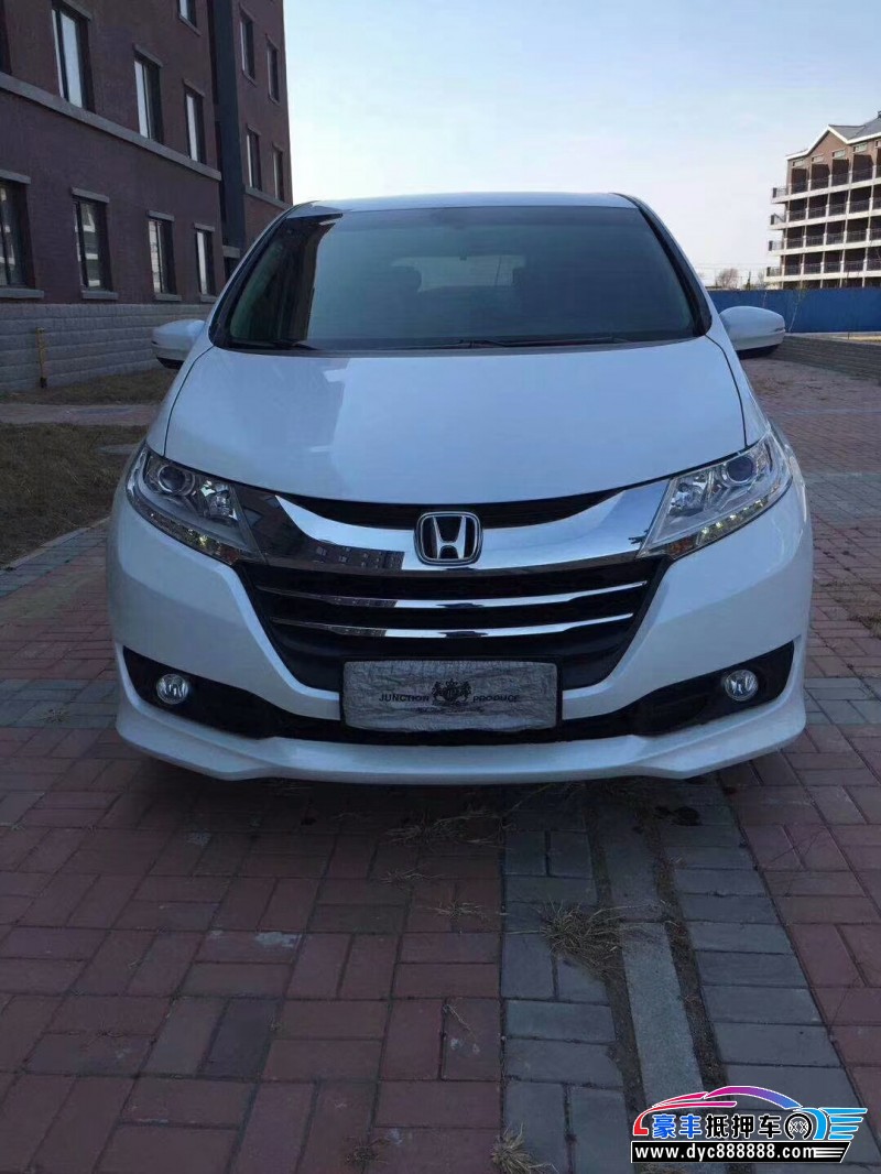 15年本田奥德赛中大型车已售