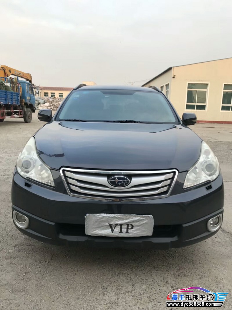 10年斯巴鲁傲虎suv已售