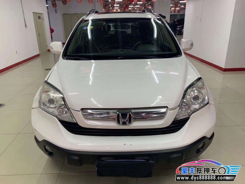 07年本田crvsuv已售