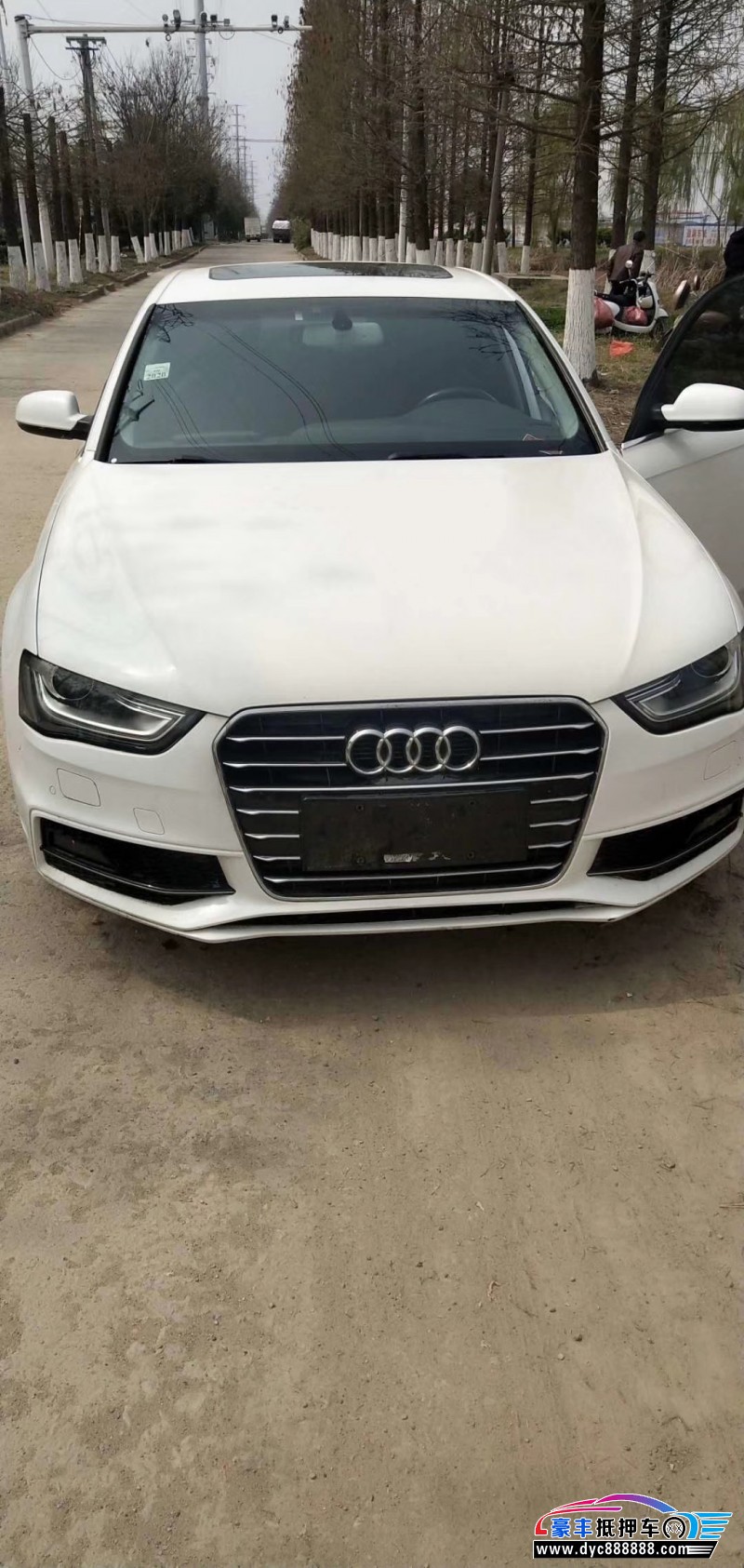 16年奥迪a4豪华车 [已售]
