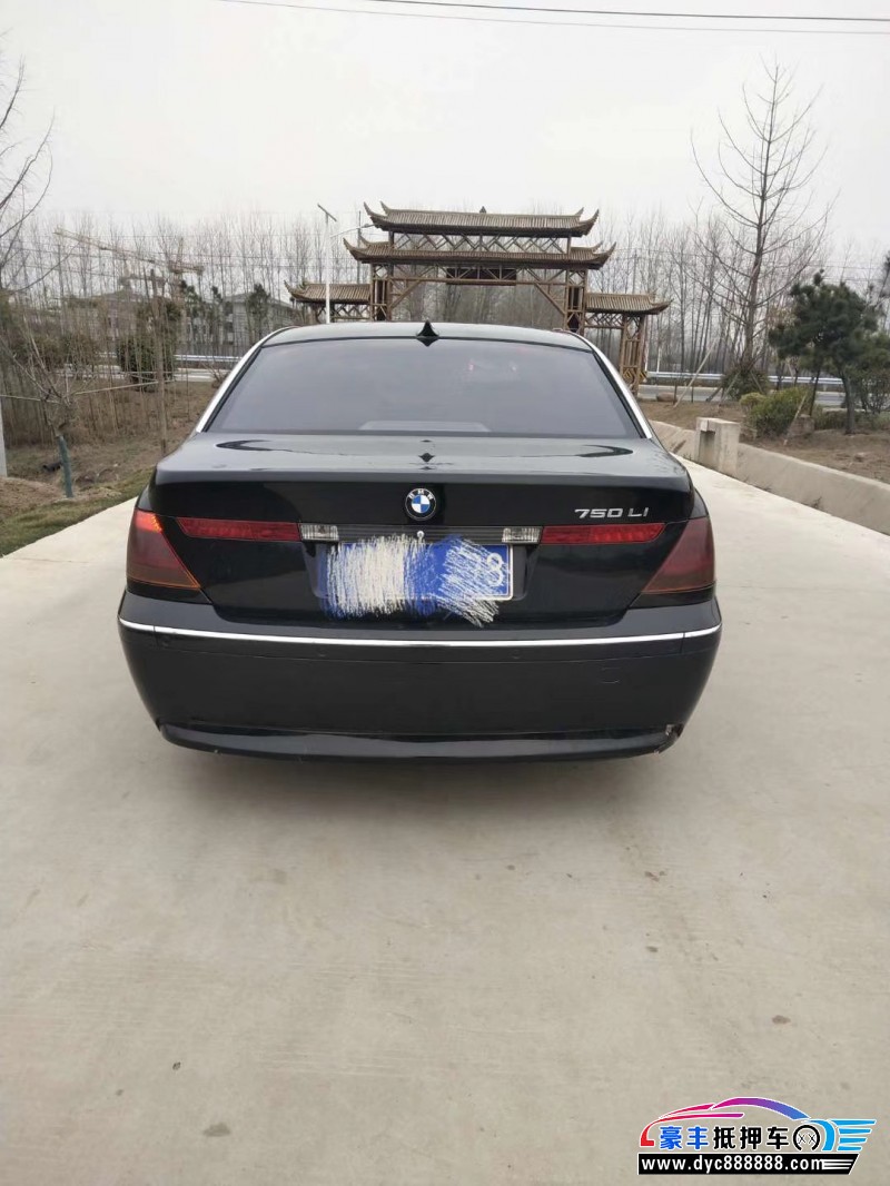04年宝马7系豪华车已售