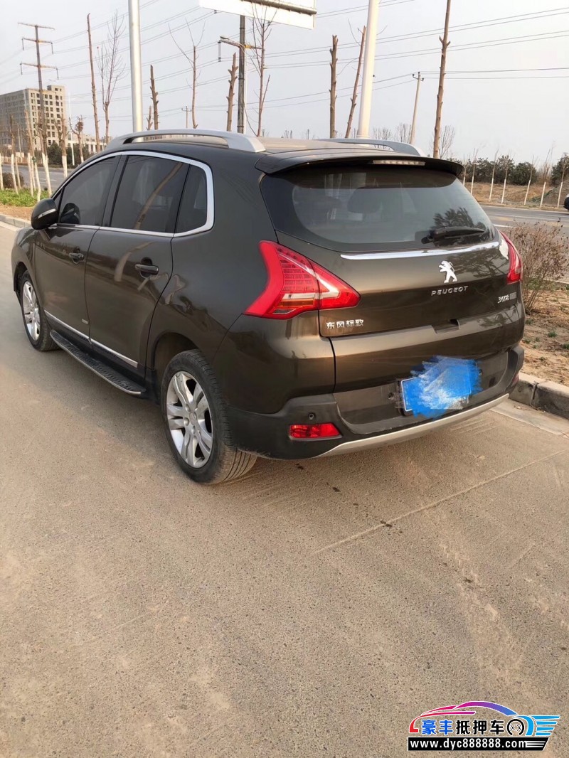 13年标致3008suv已售