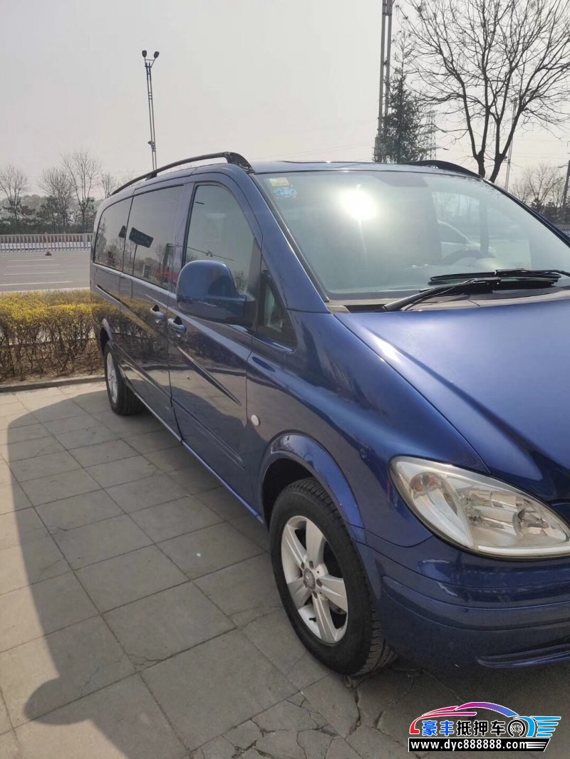 11年奔驰威霆mpv已售