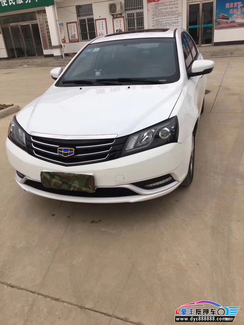 20 万品牌:豪情车辆编号:hf-172013发布时间:2019-04-12浏览:30次加入