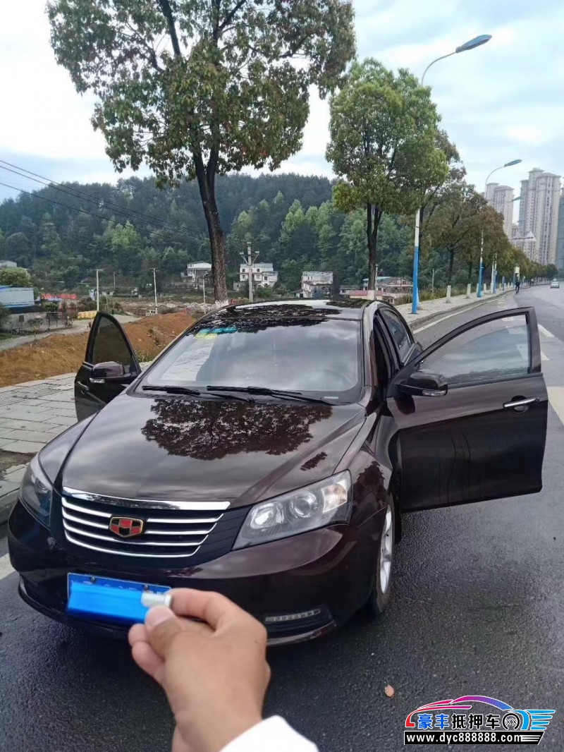 14年吉利吉利帝豪ec7中型车已售