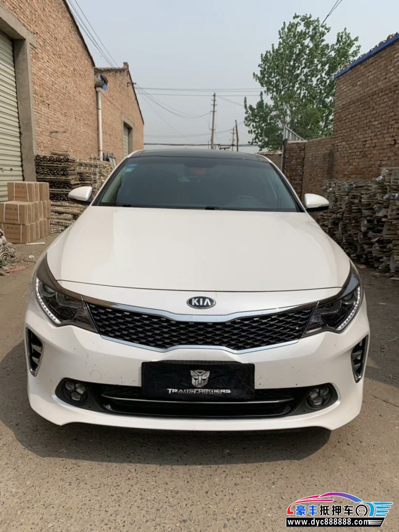 19年起亚k5小型车 [已售]