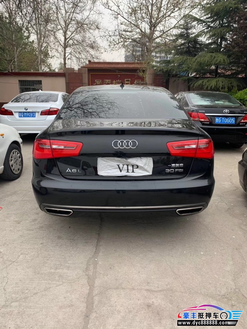 16年奥迪a6豪华车 [已售]