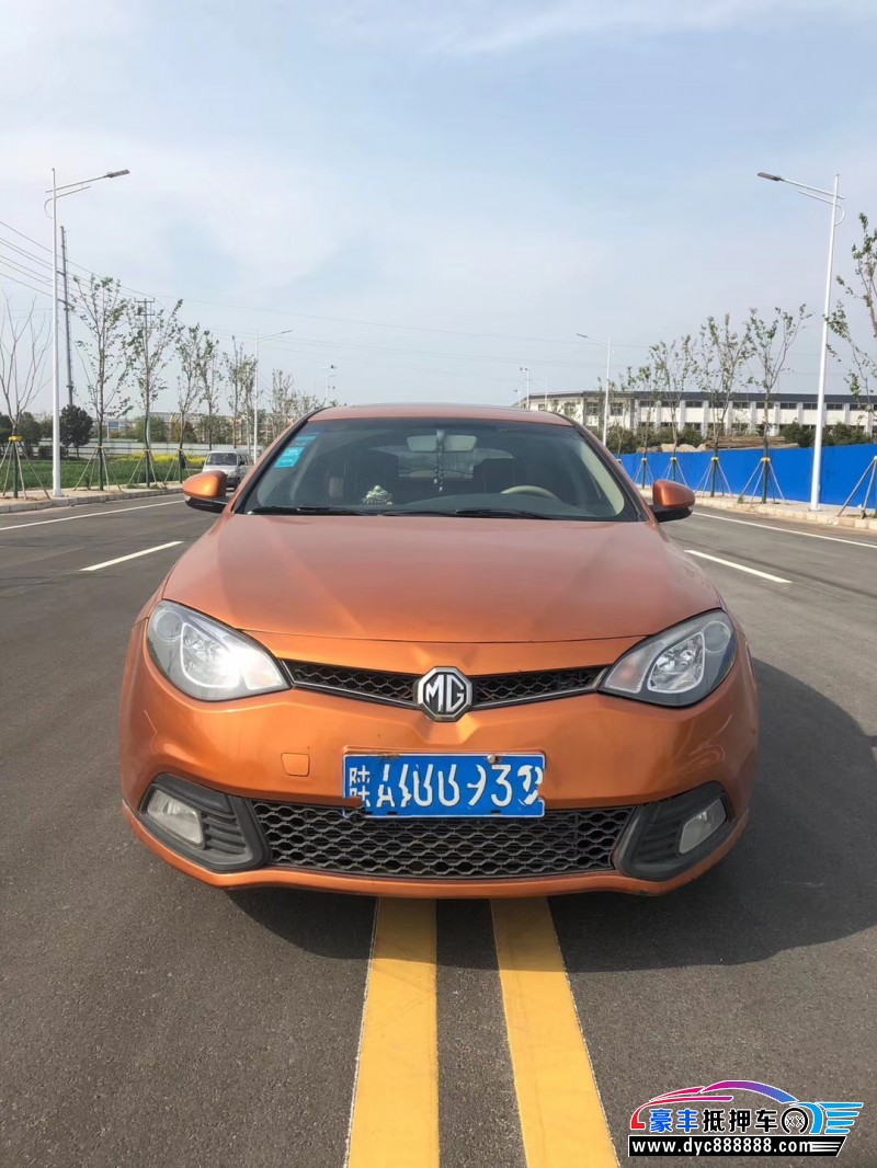 12年名爵6小型车已售
