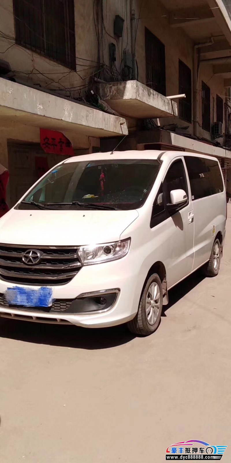 17年江淮瑞风m3suv已售