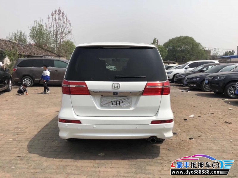 13年本田艾力绅mpv [在售]