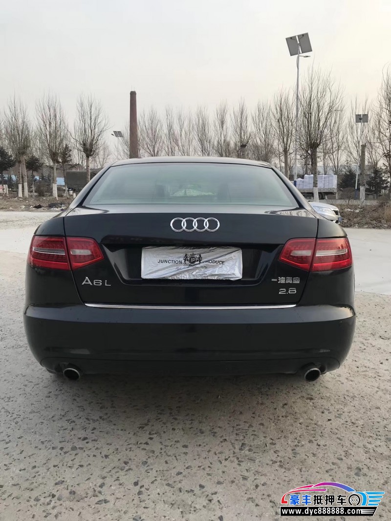 09年奥迪a6中型车已售