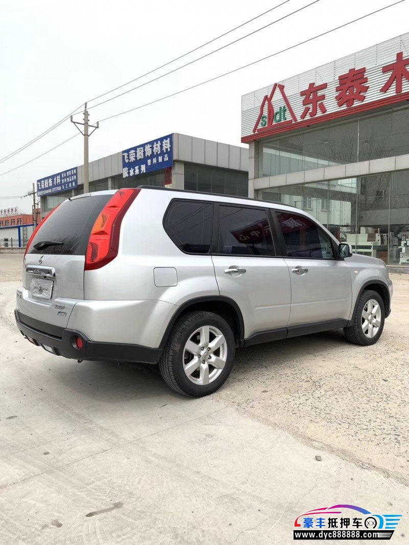 11年日产奇骏suv [已售]