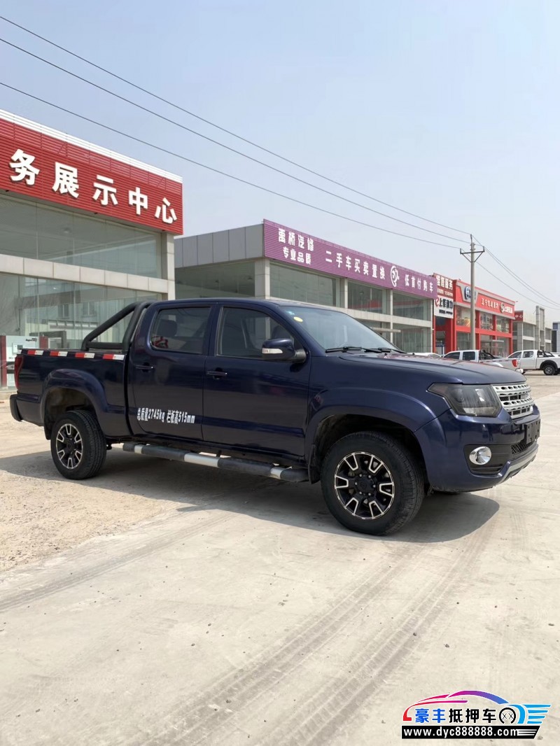 15年黄海黄海n2皮卡已售