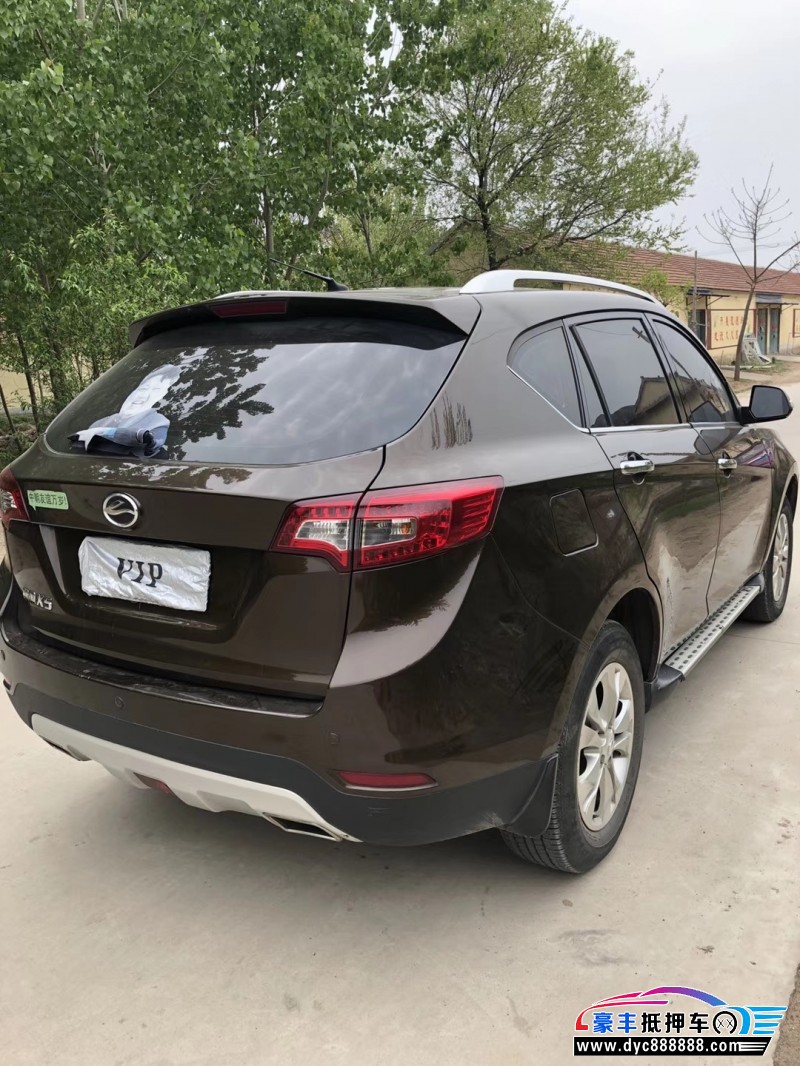 15年陆风x5suv [在售]