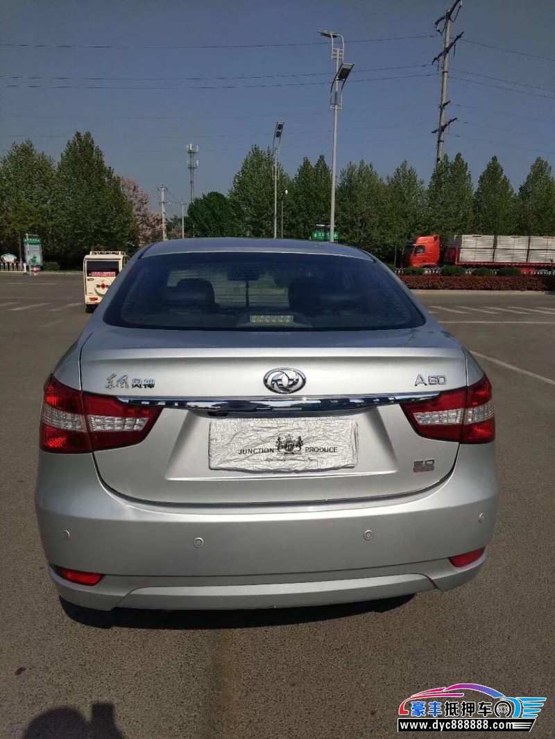 14年东风风神a60中型车 [已售]