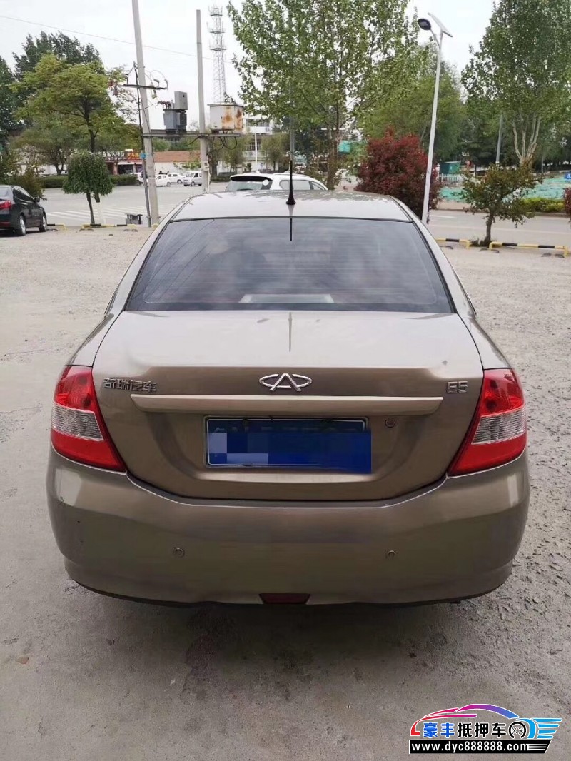 13年奇瑞奇瑞e5小型车 [已售]