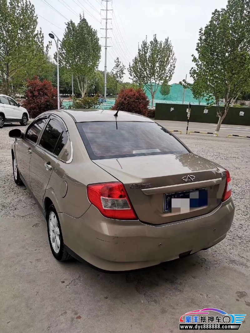 13年奇瑞奇瑞e5小型车 [已售]