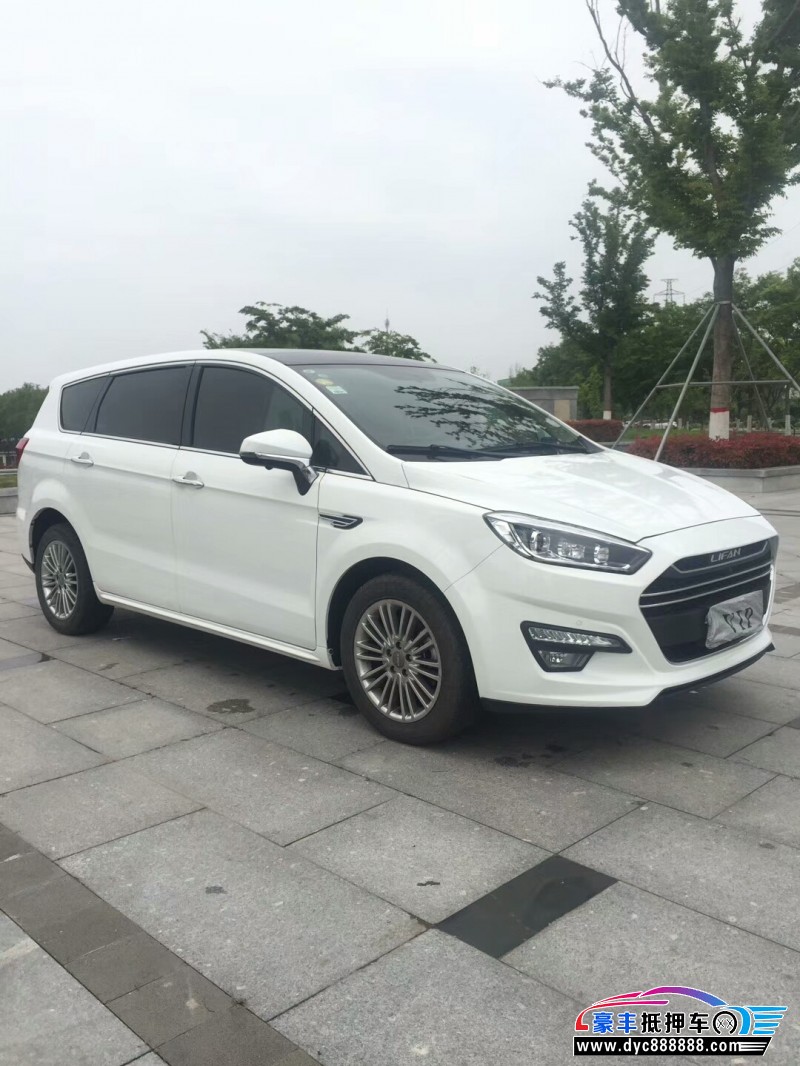 18年力帆汽车轩朗mpv [已售]