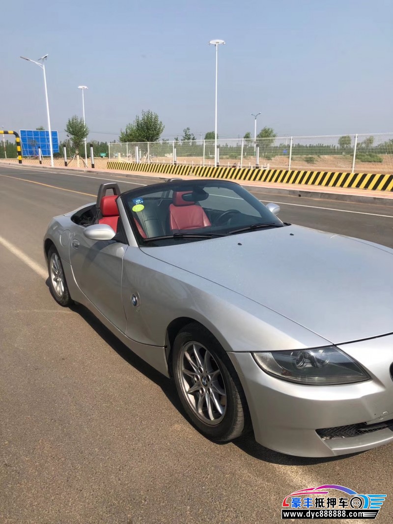 08年宝马z4跑车 [已售]