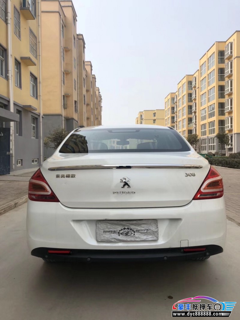 16年标致308紧凑型车已售