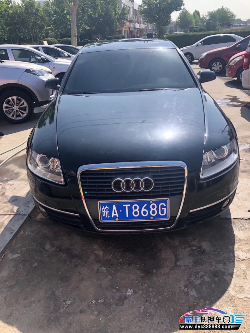 08年奥迪a6紧凑型车已售