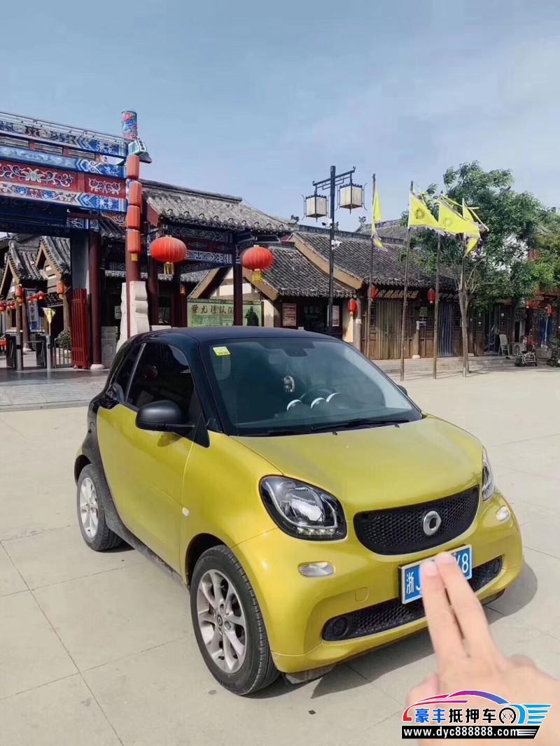 16年奔驰smart小型车已售