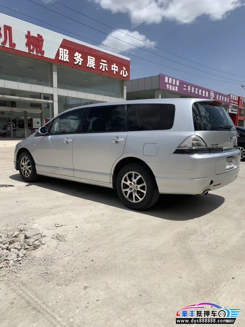 08年本田奥德赛mpv [已售]