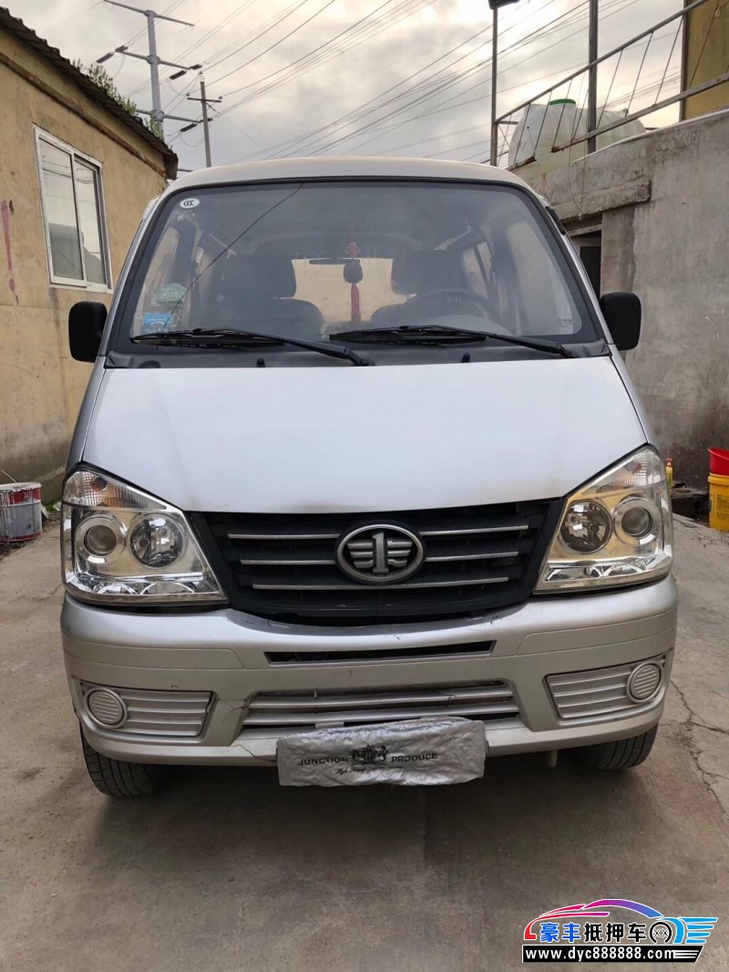 15年一汽佳宝v52微面已售