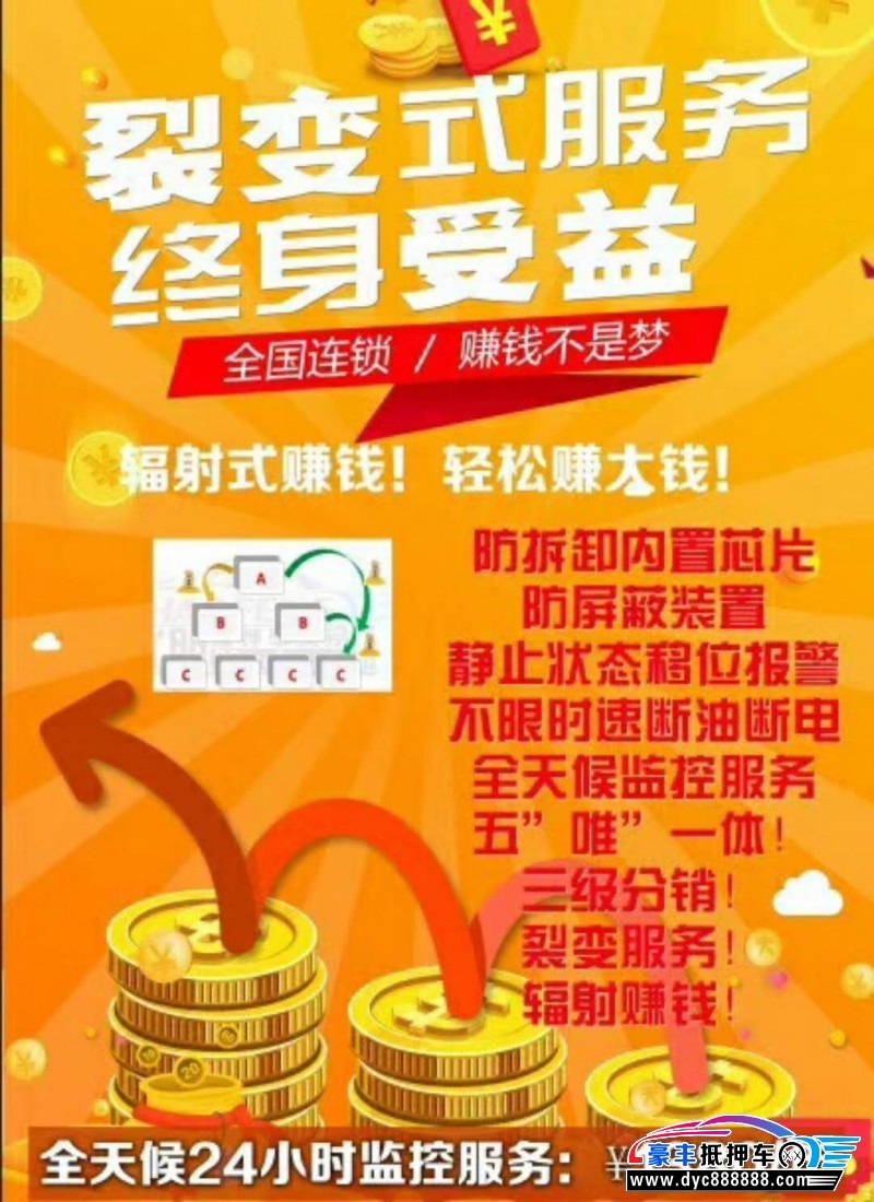 微信图片_20180910141611