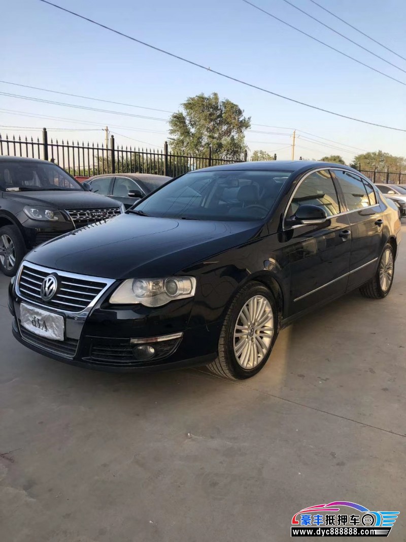 11年大众迈腾中型车已售