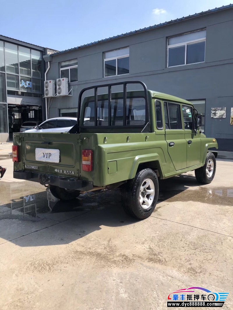 15年北京bj20皮卡 [已售]