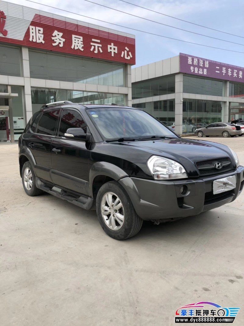 08年现代途胜suv已售