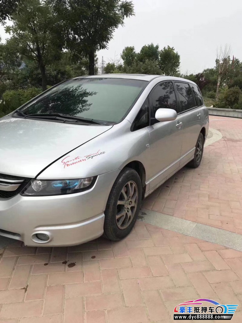 08年本田奥德赛mpv已售