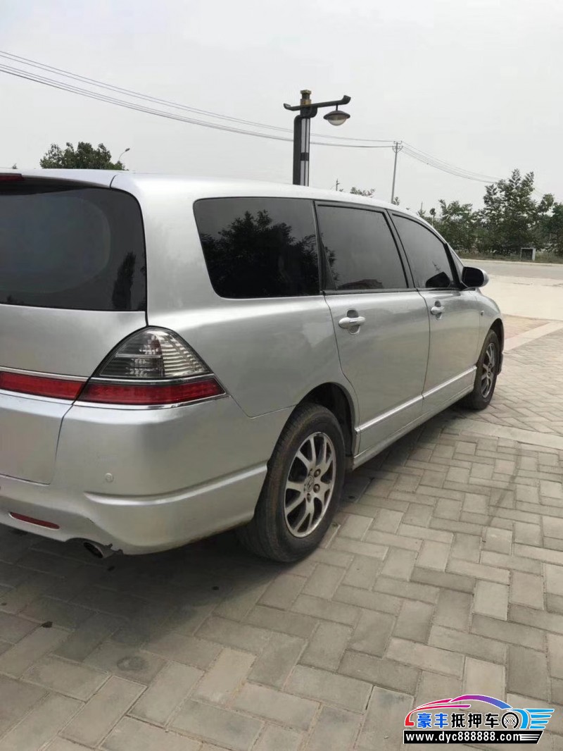 08年本田奥德赛mpv已售