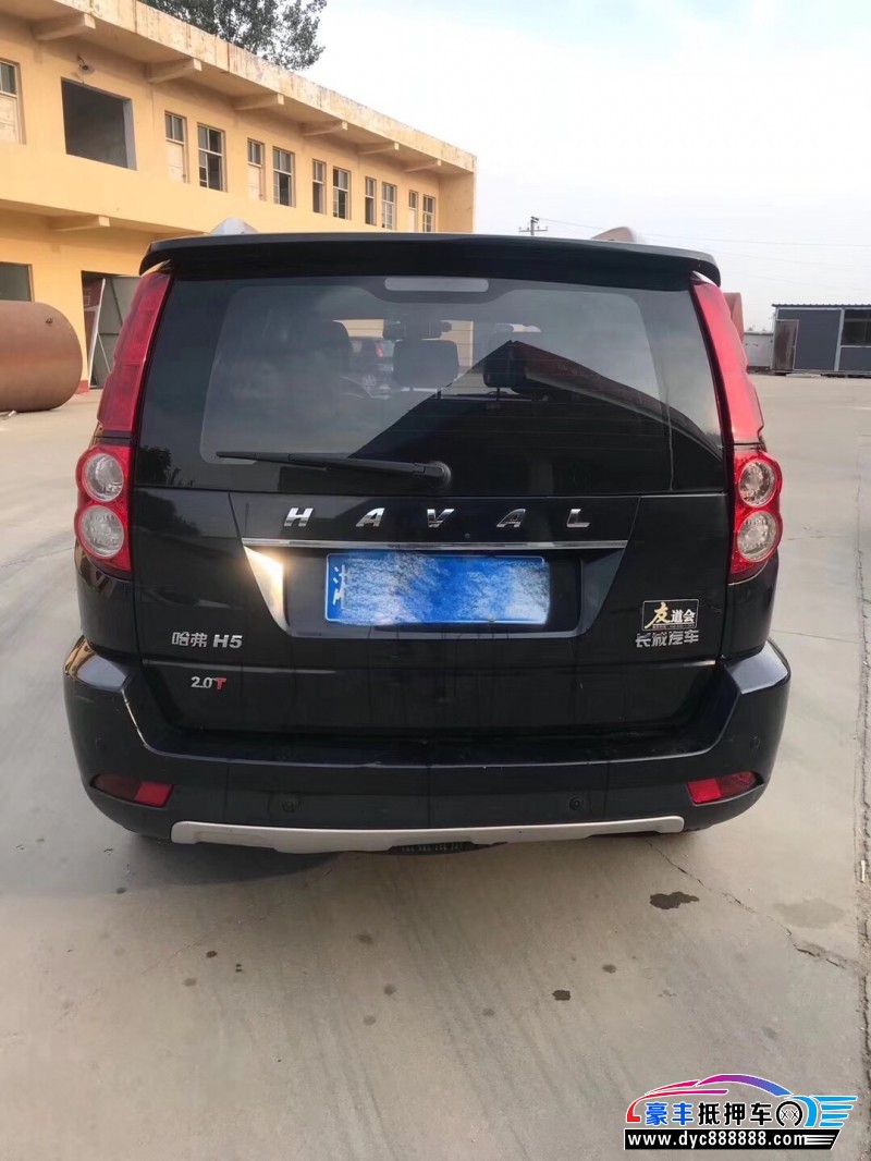 15年长城哈弗h5suv [已售]