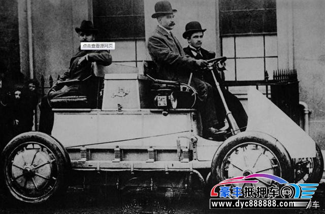 兰博基尼是造拖拉机出身，沃尔沃发明安全带（5）