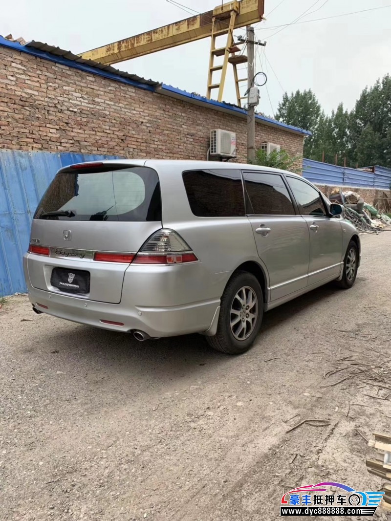 07年本田奥德赛mpv抵押车_我要买车-豪丰优朋抵押车网